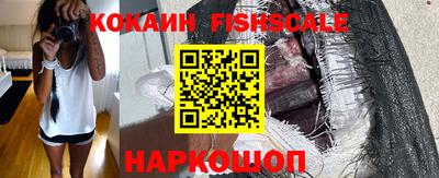 альфа пвп VHQ Усть-Илимск