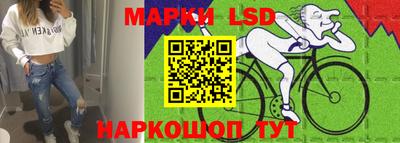 альфа пвп VHQ Усть-Илимск