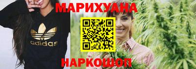 альфа пвп VHQ Усть-Илимск