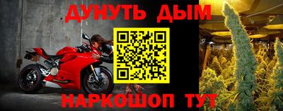 альфа пвп VHQ Усть-Илимск