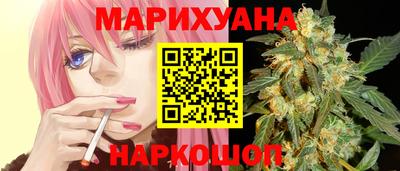 эйфоретик Усть-Джегута