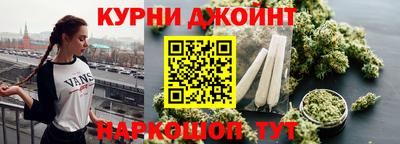 альфа пвп VHQ Усть-Илимск
