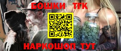 мефедрон мука Чапаевск