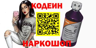 прущие крисы Чебоксары