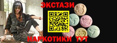 мефедрон мука Чапаевск