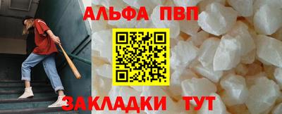 мефедрон VHQ Чебаркуль