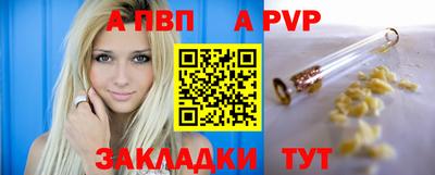 эйфоретик Усть-Джегута